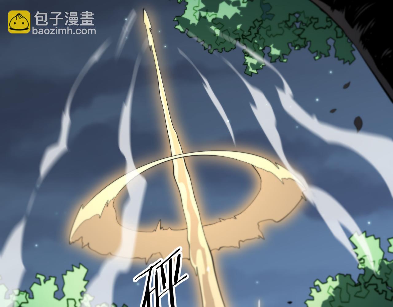 第27话 地法封邪169