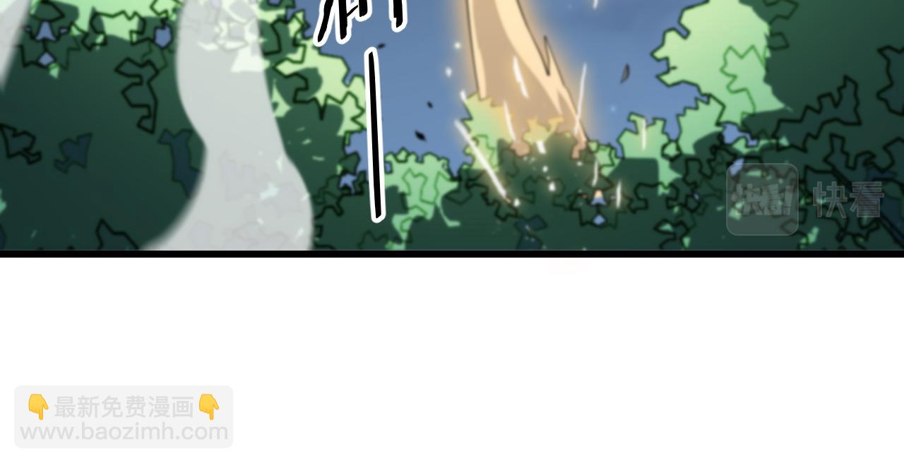 第27话 地法封邪170