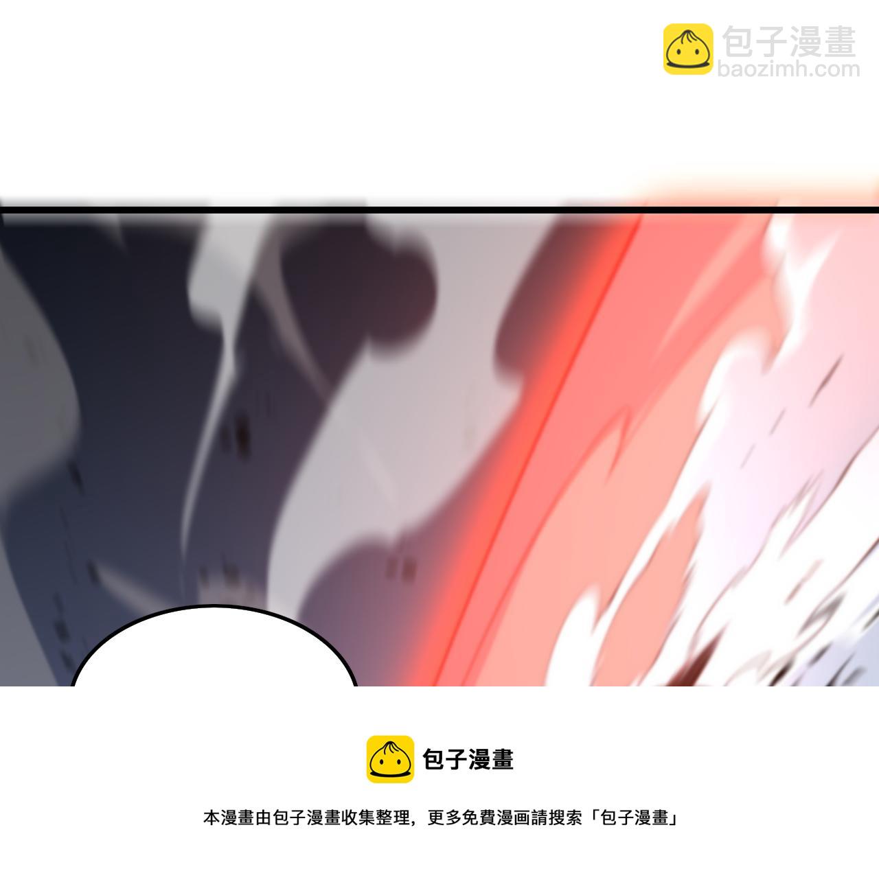 第27话 地法封邪30