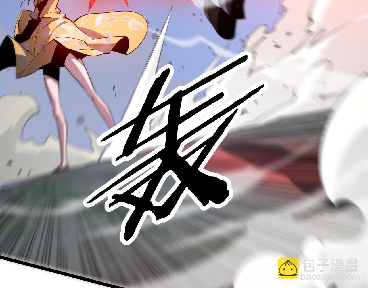 第27话 地法封邪32