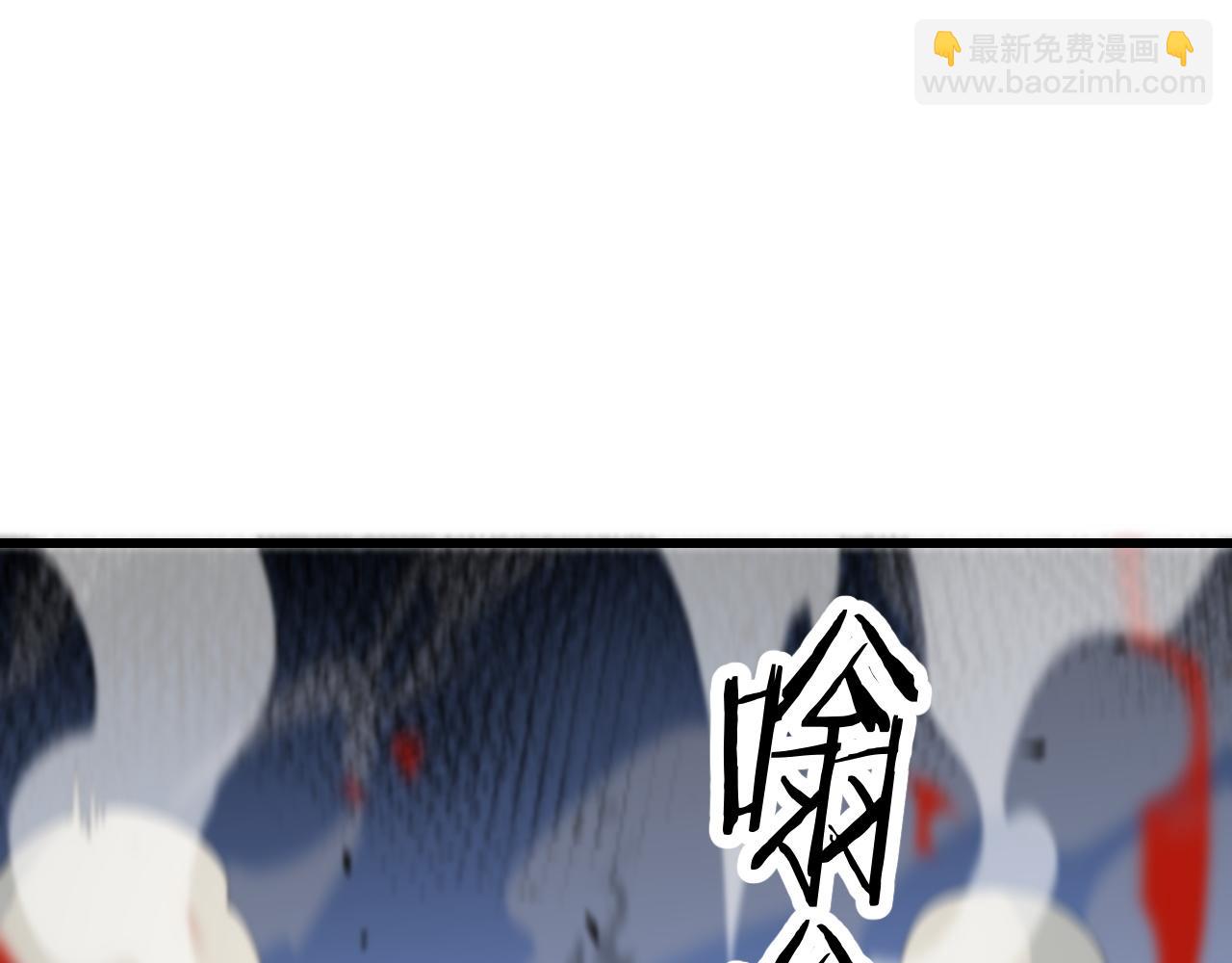 第27话 地法封邪39