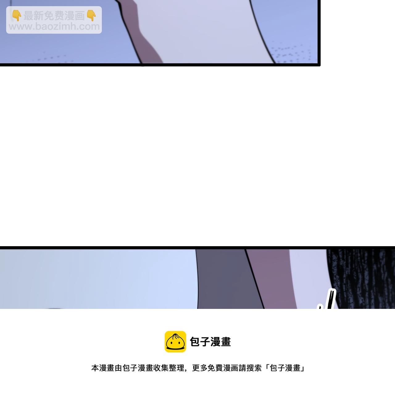 第27话 地法封邪54