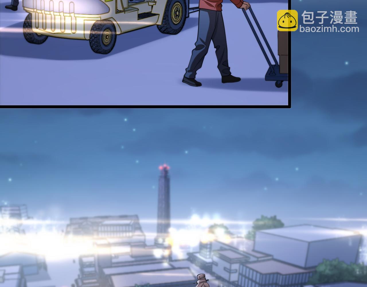 第27话 地法封邪7