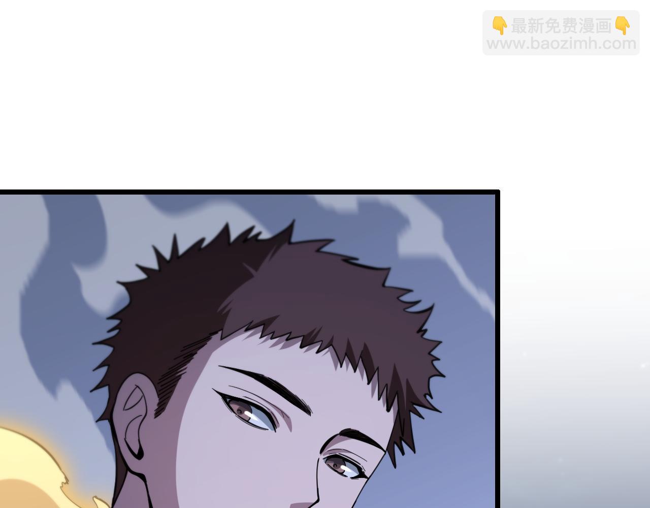 第27话 地法封邪87