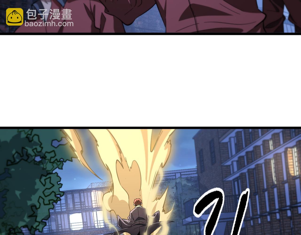 第27话 地法封邪95