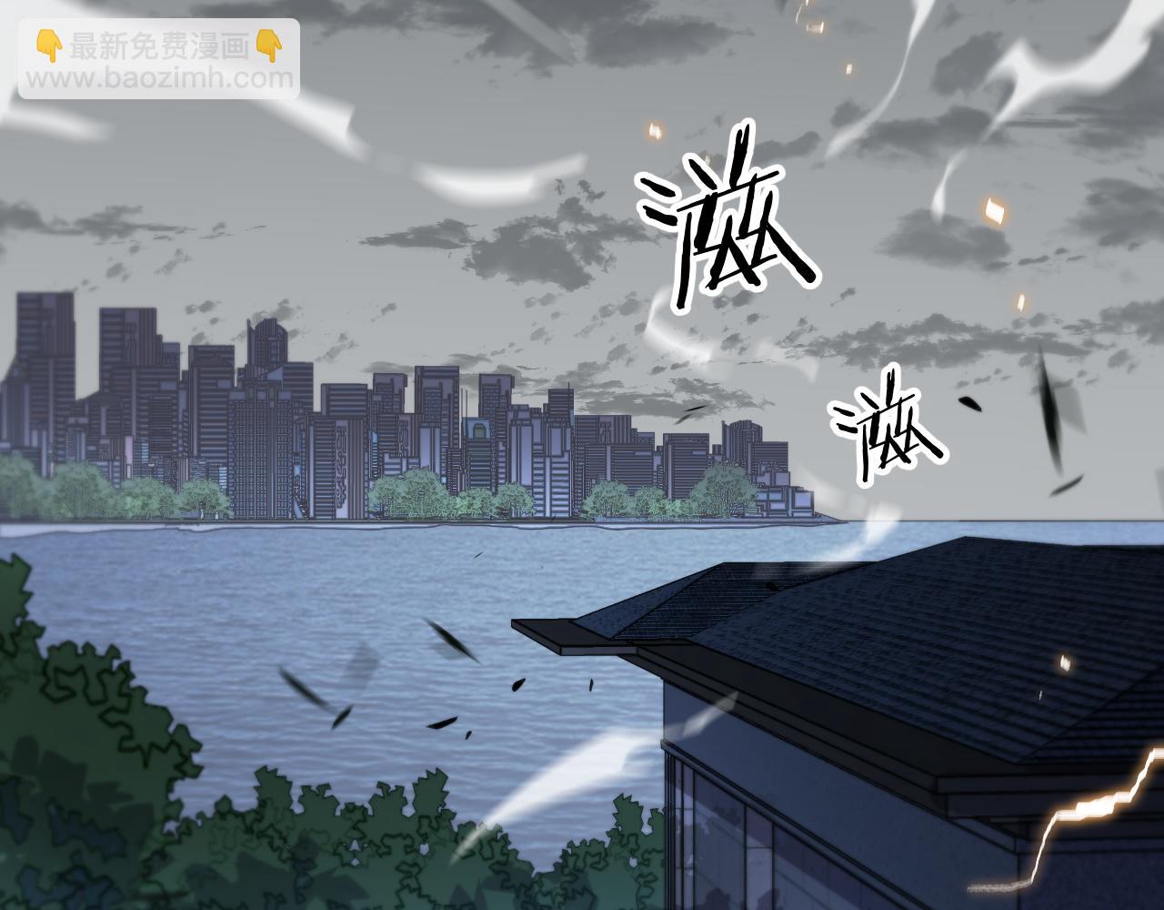 第28话 惺惺相惜106