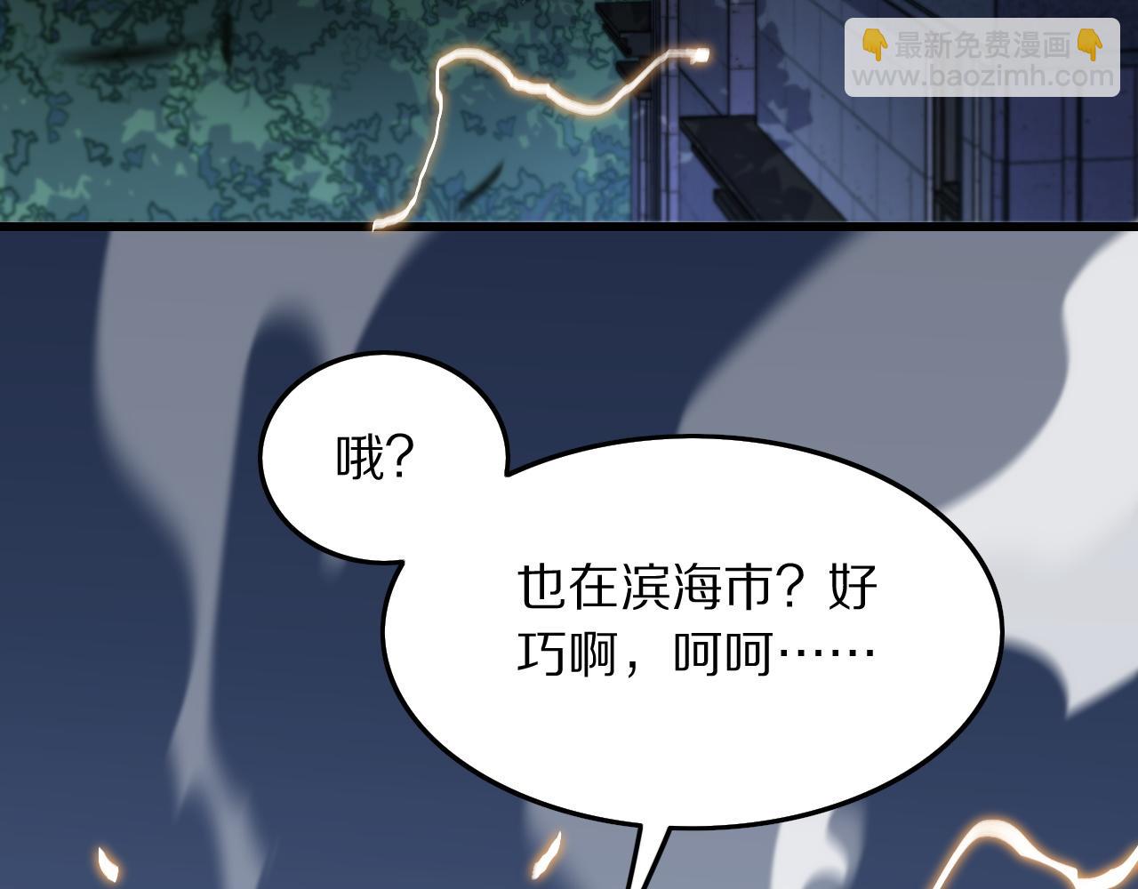 第28话 惺惺相惜107