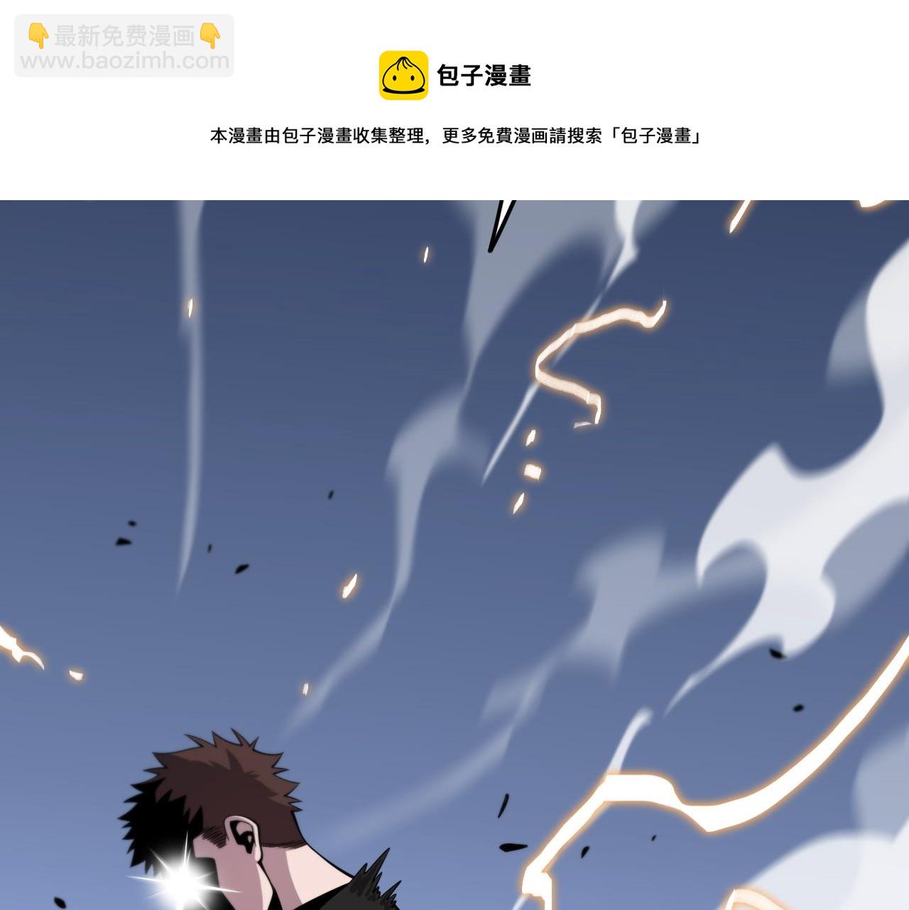 第28话 惺惺相惜108