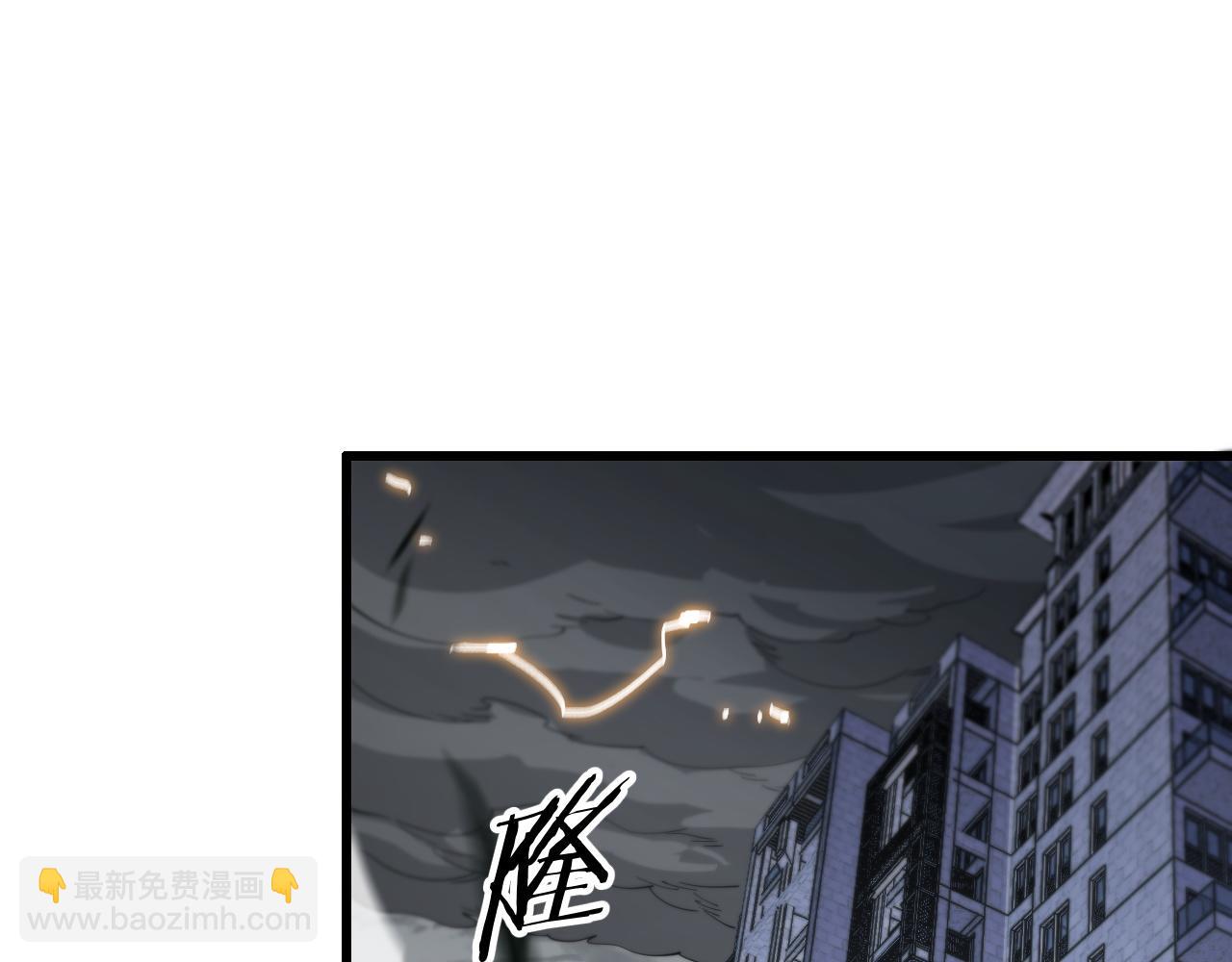 第28话 惺惺相惜110