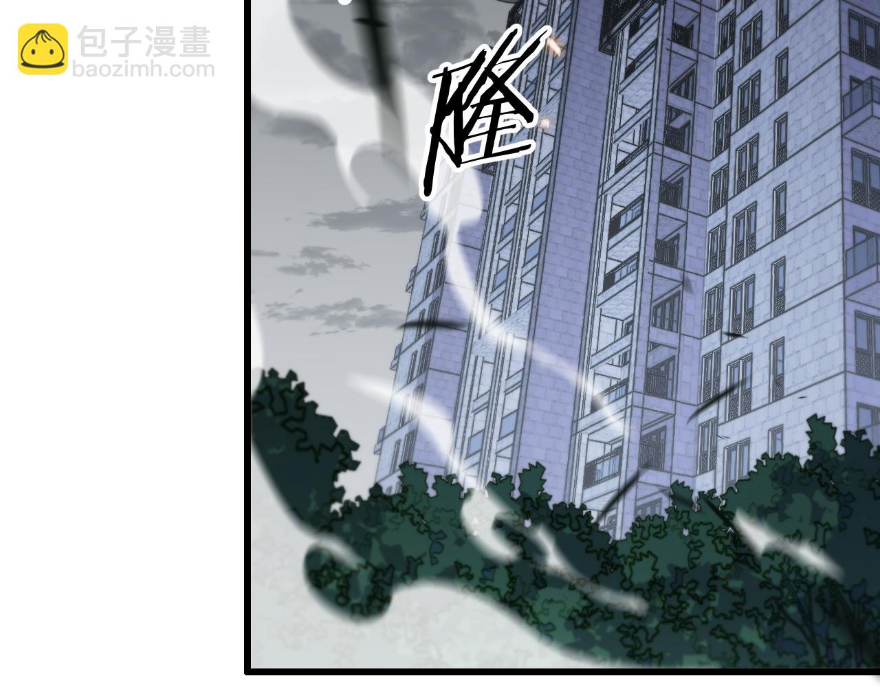 第28话 惺惺相惜111