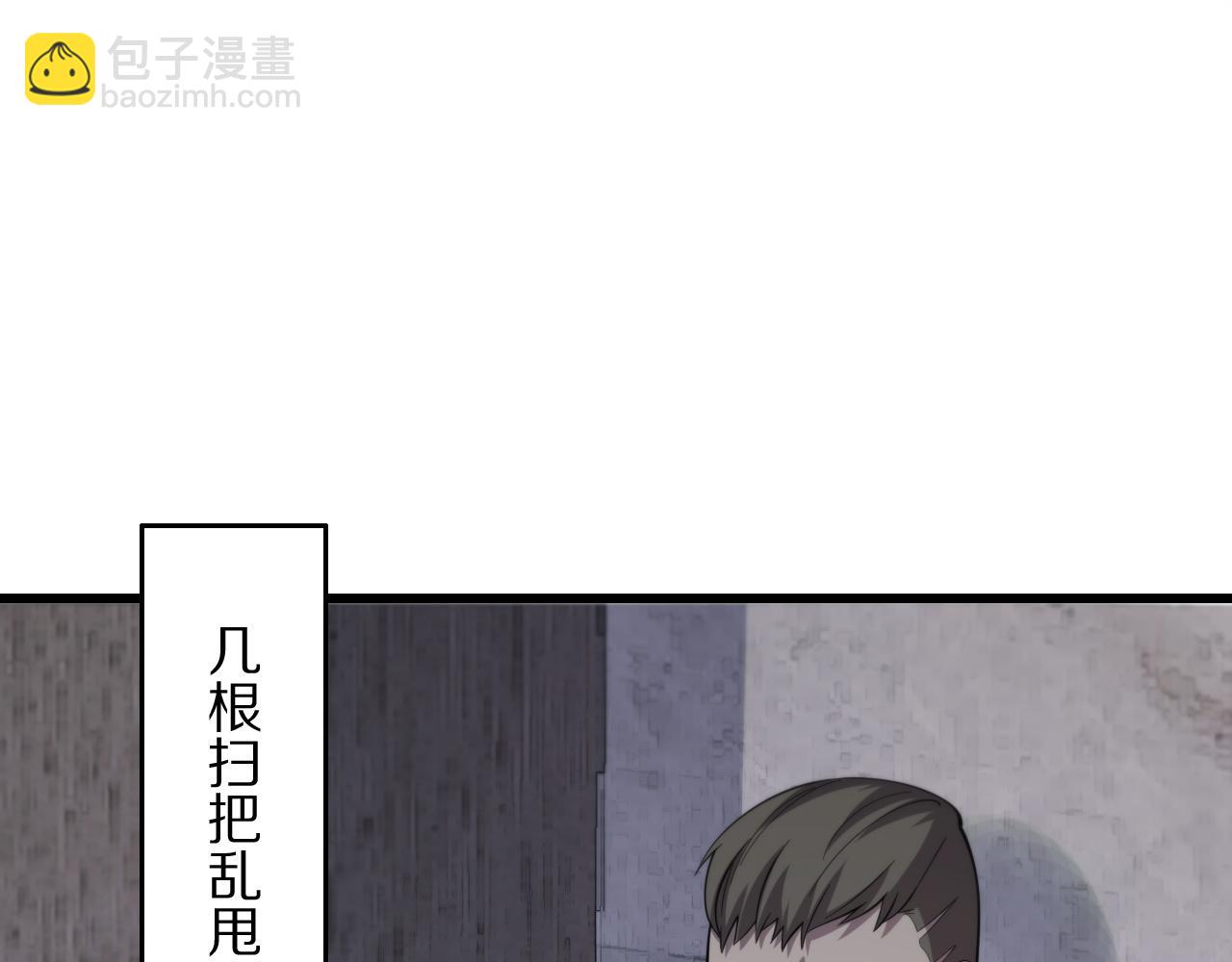 第28话 惺惺相惜112