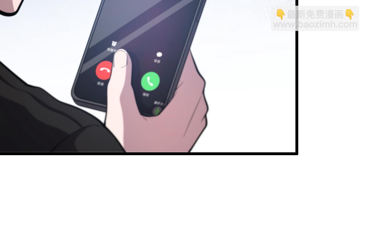 第28话 惺惺相惜130