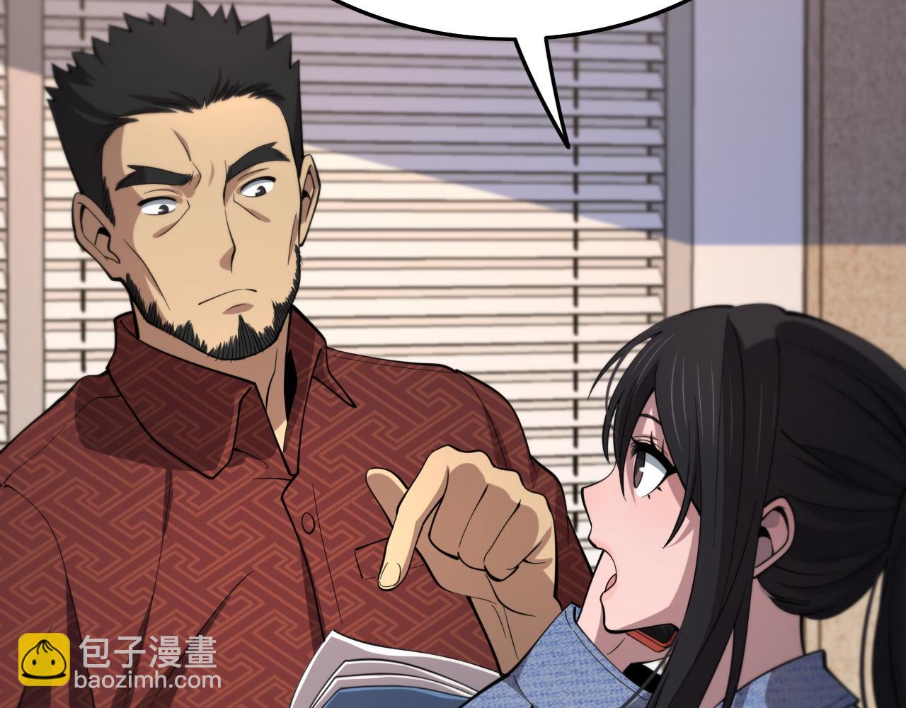 第28话 惺惺相惜136
