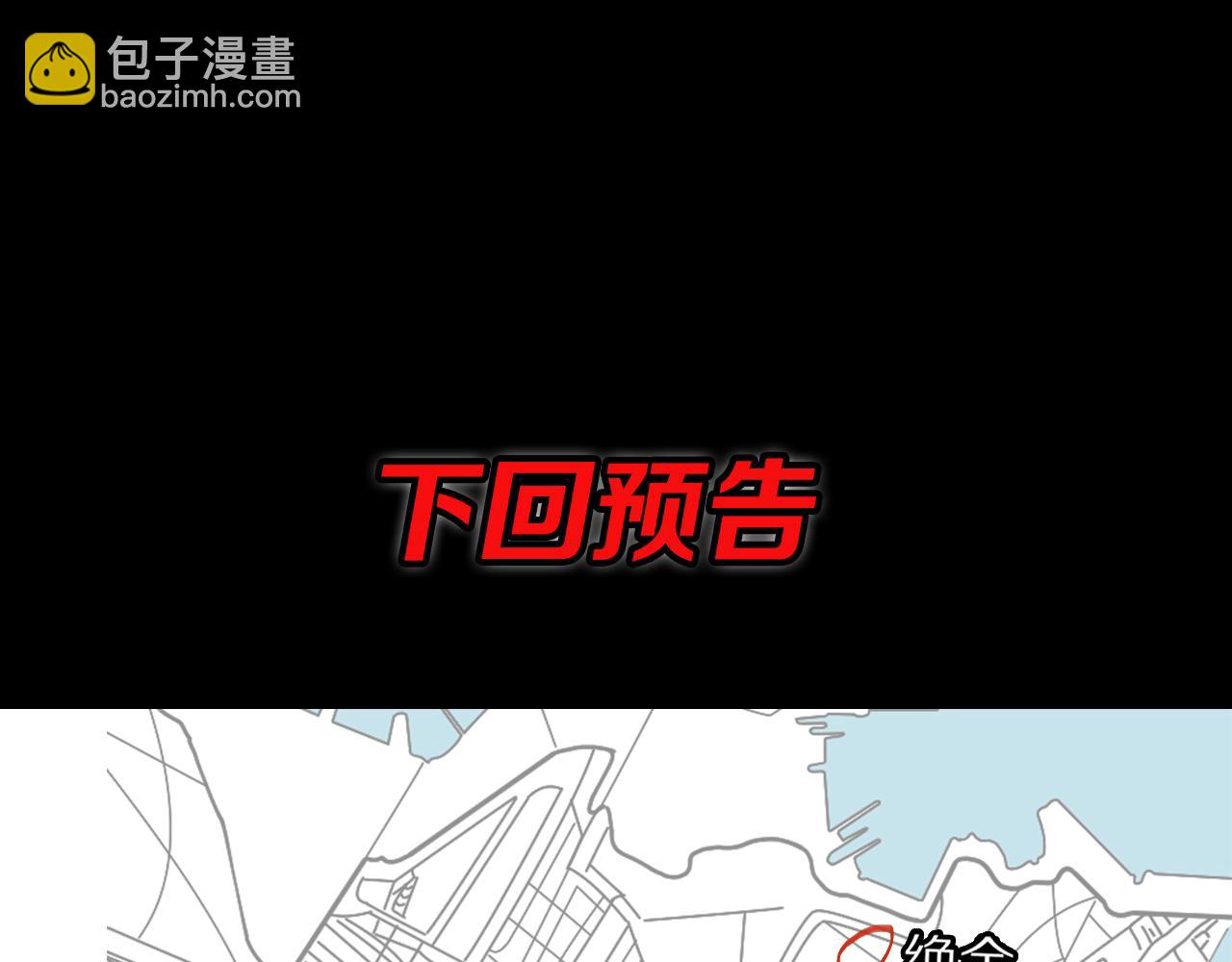 第28话 惺惺相惜151