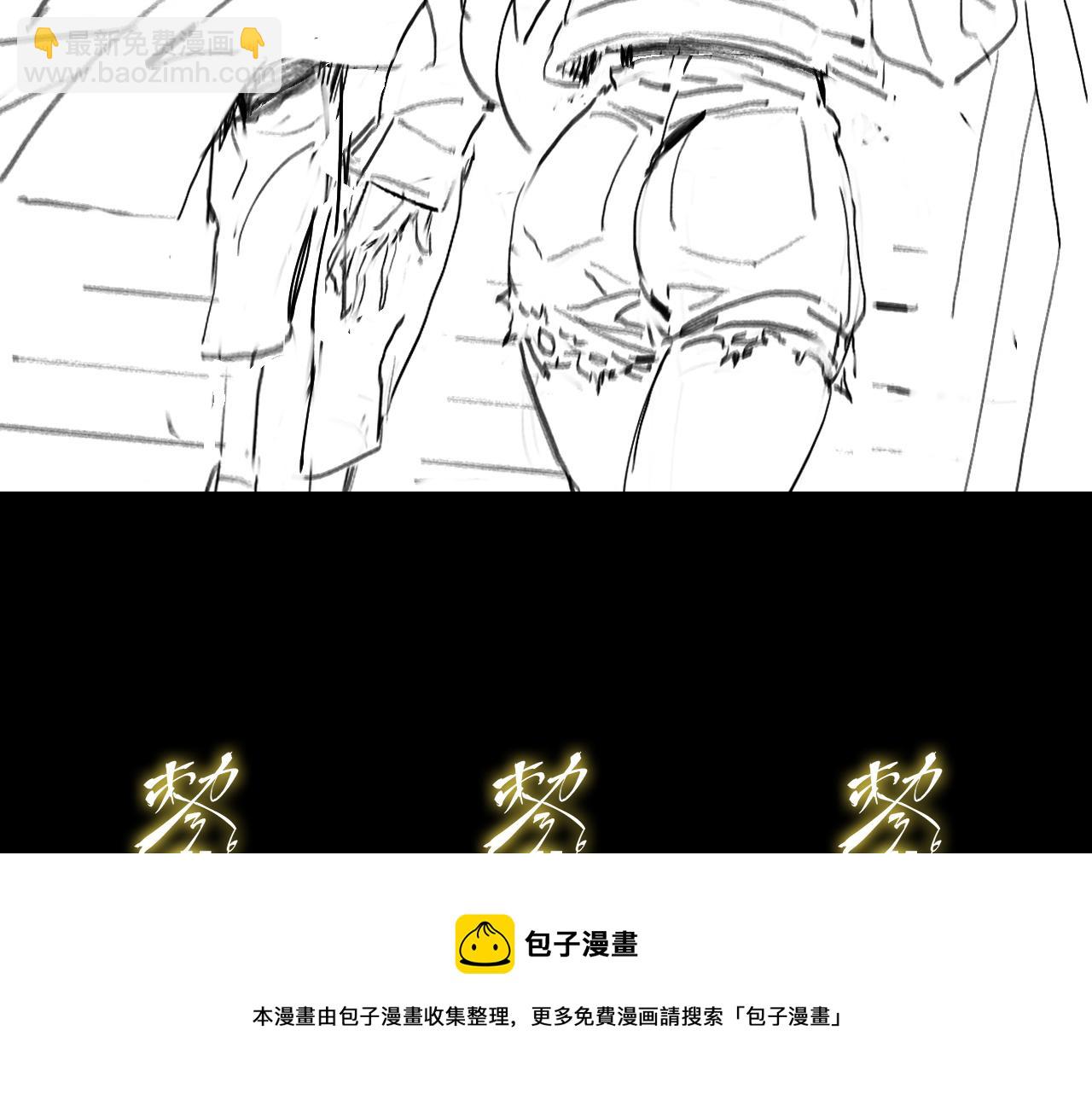 第28话 惺惺相惜162