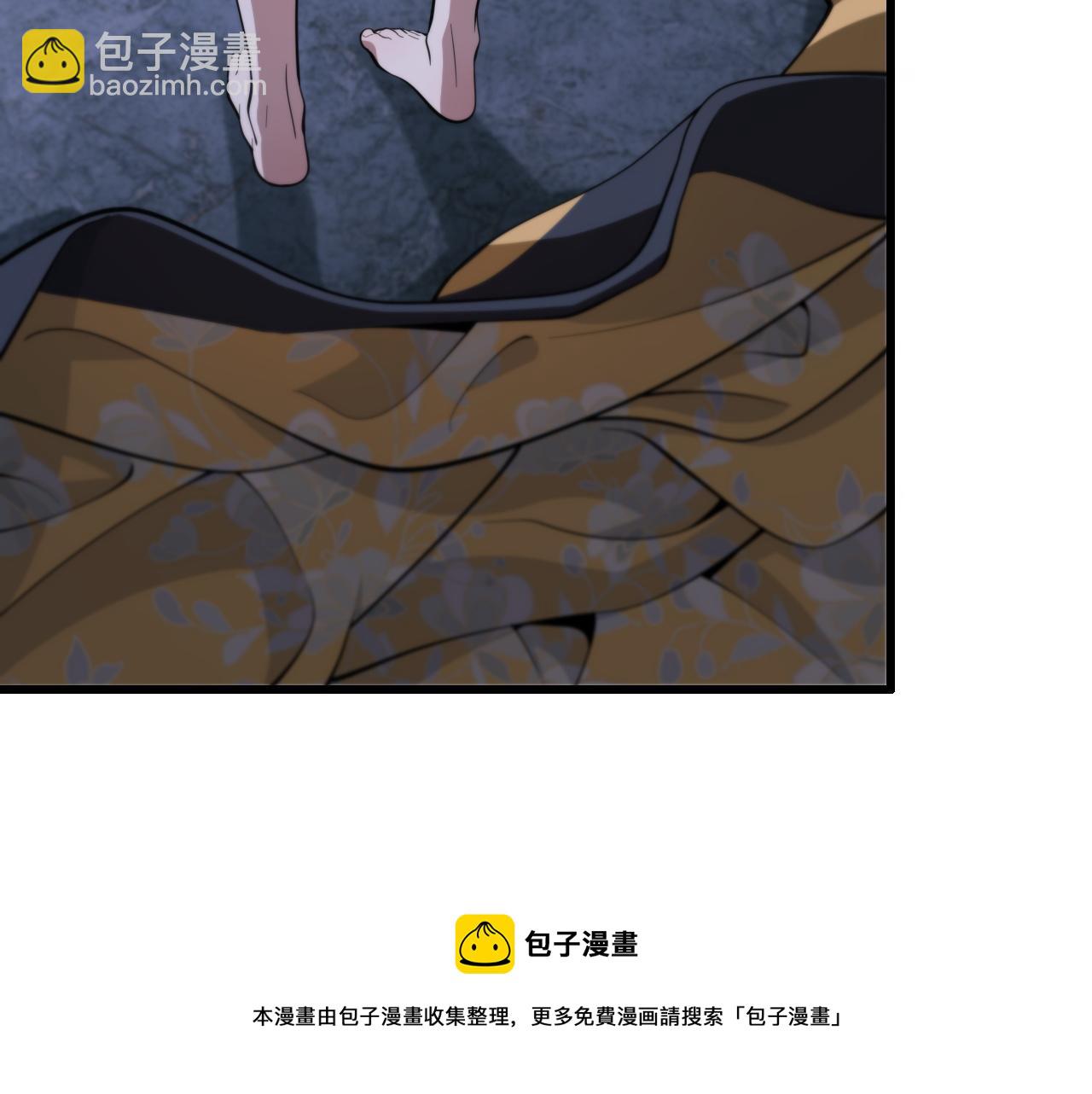 第28话 惺惺相惜30