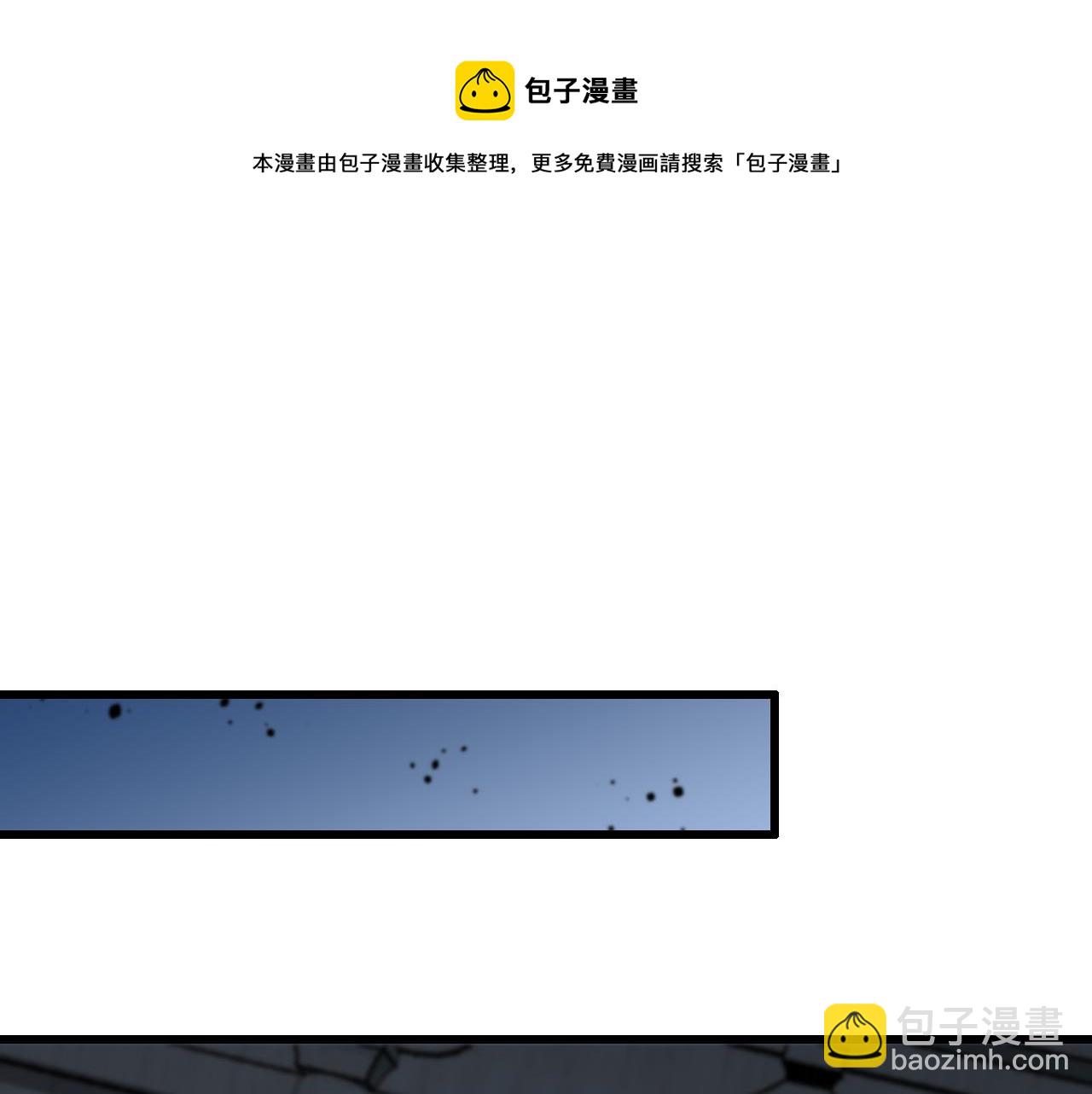 第28话 惺惺相惜40