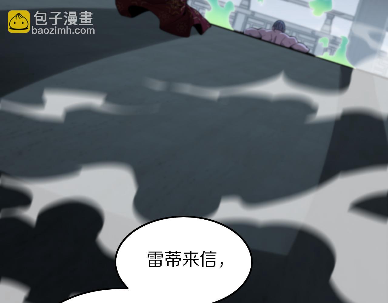 第28话 惺惺相惜42
