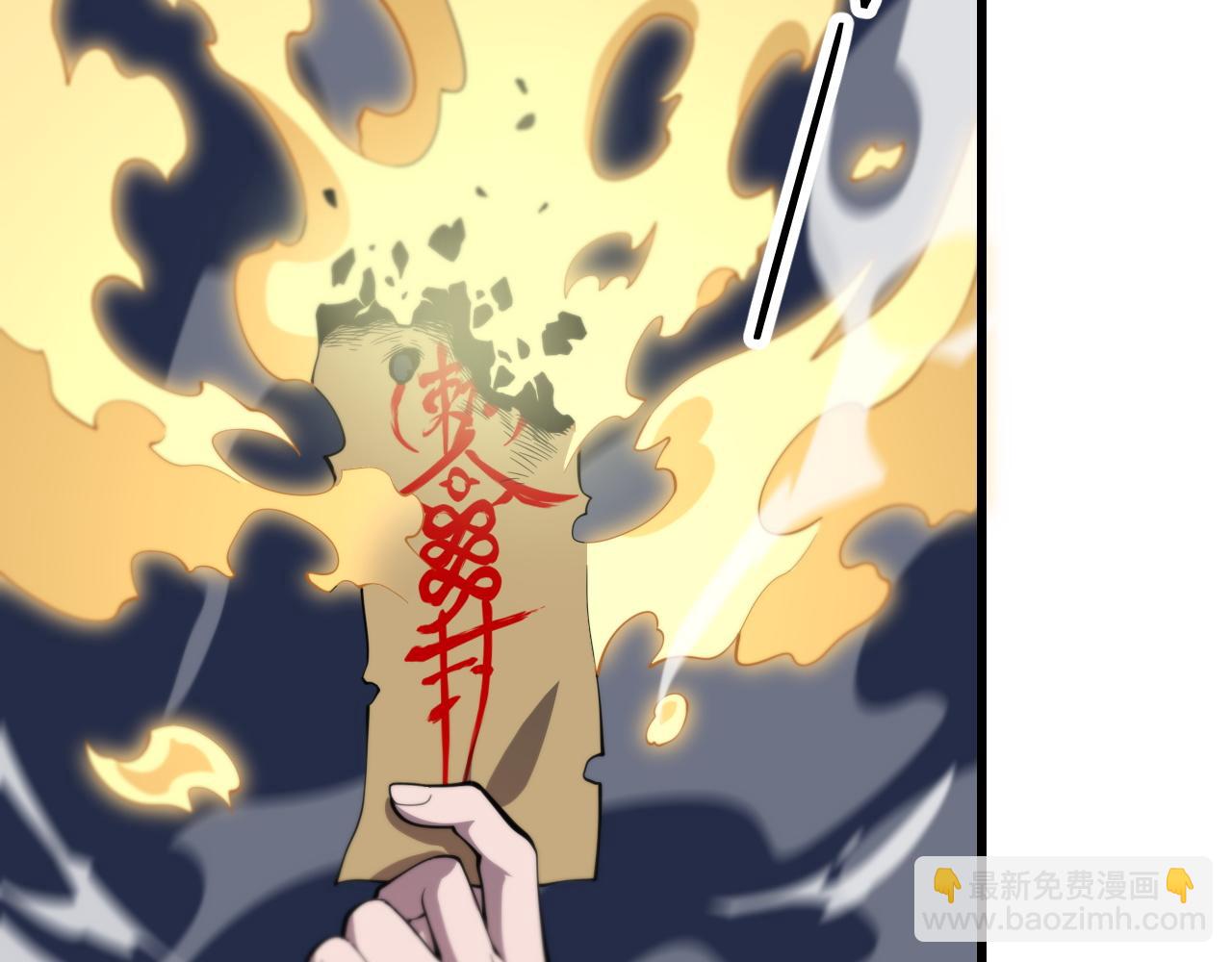 第28话 惺惺相惜7