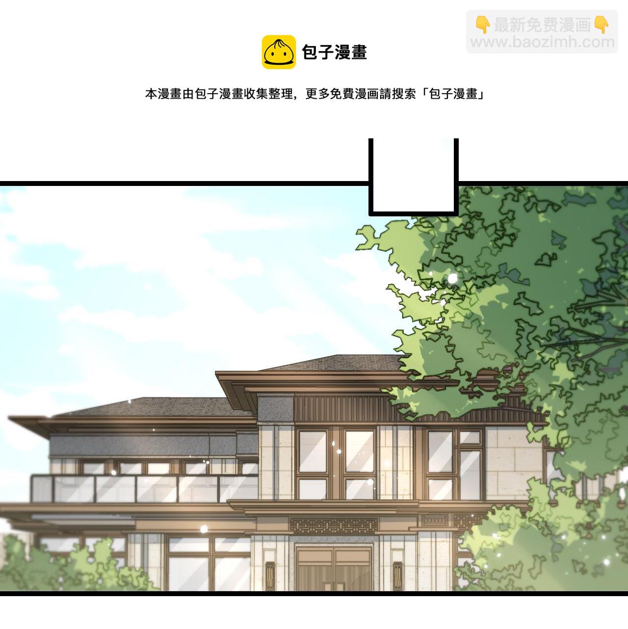 第28话 惺惺相惜74