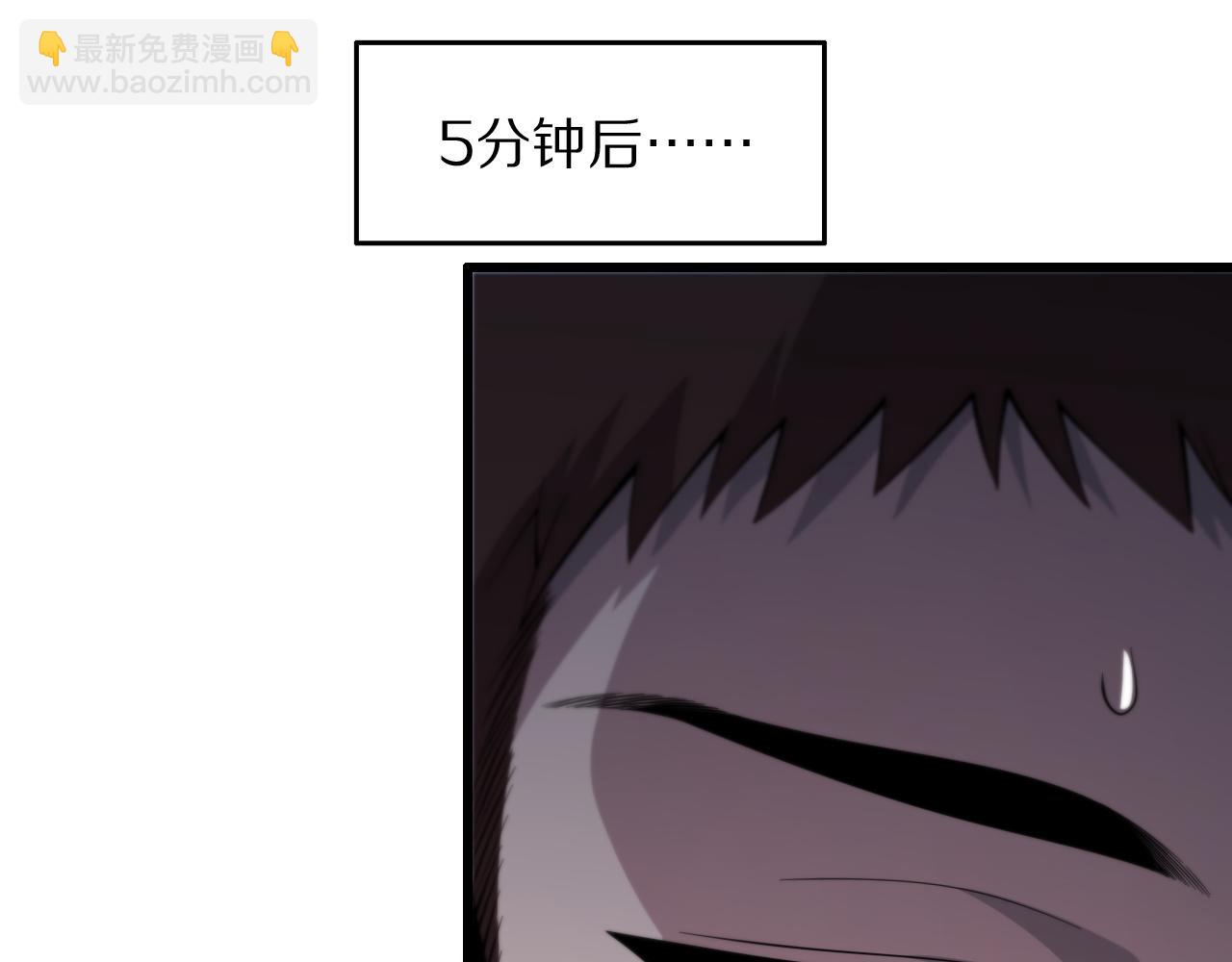 第28话 惺惺相惜95