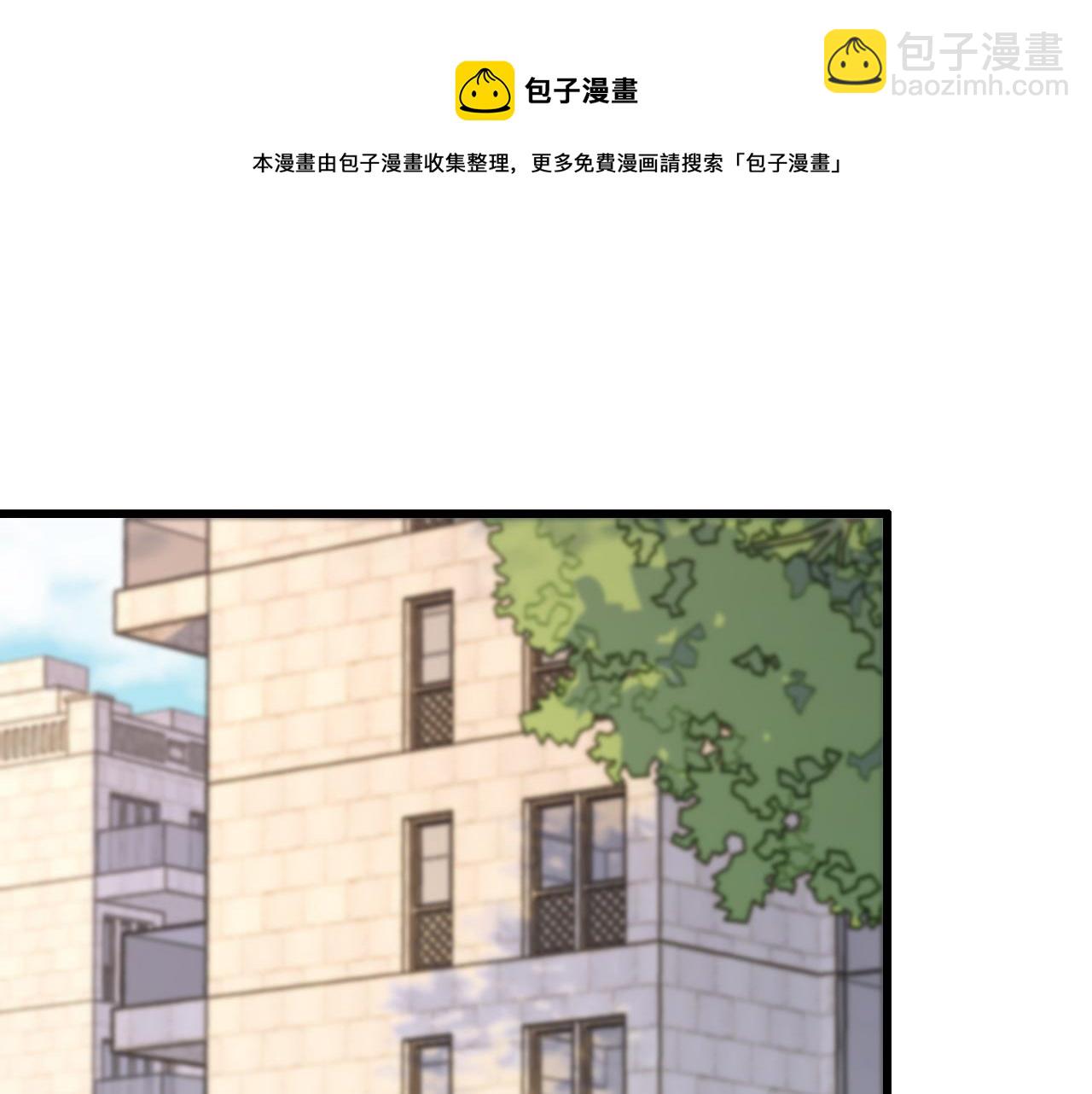 第29话 仙人指路118