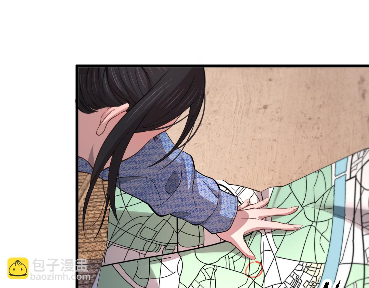 第29话 仙人指路12