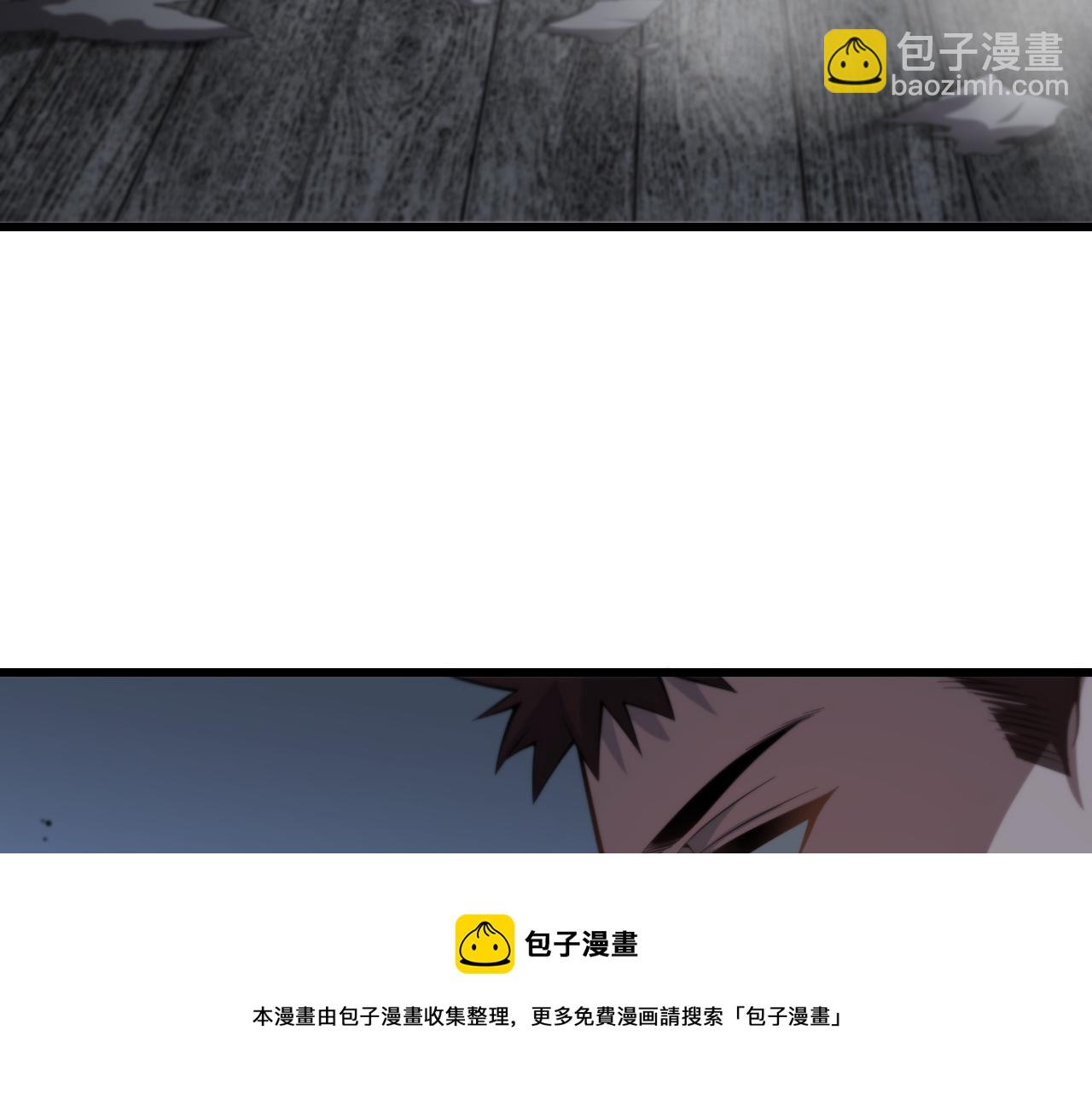 第29话 仙人指路128