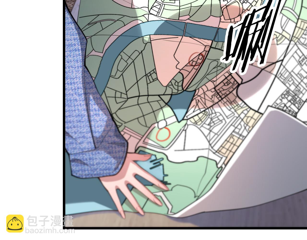 第29话 仙人指路13