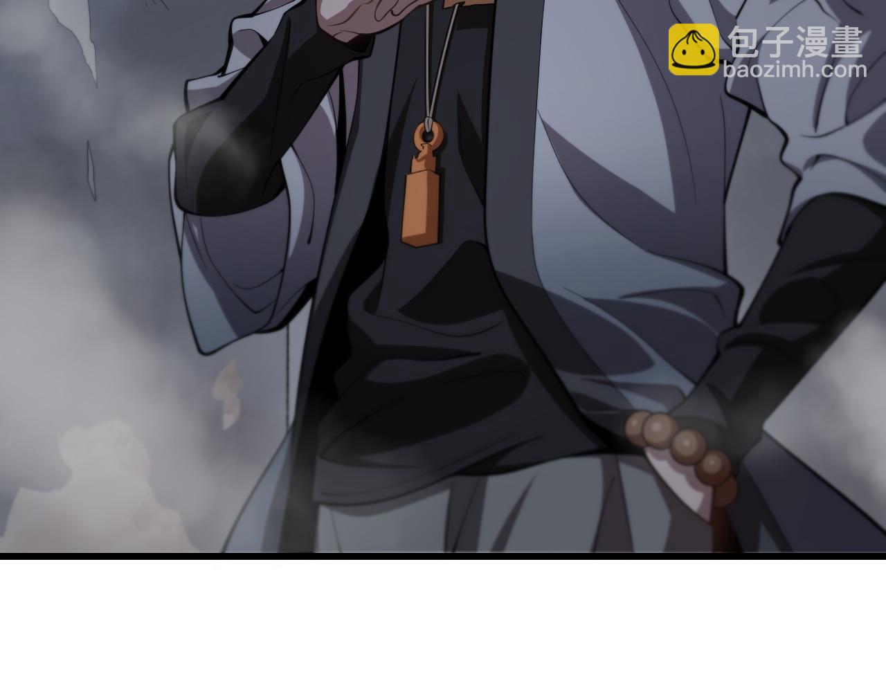 第29话 仙人指路133