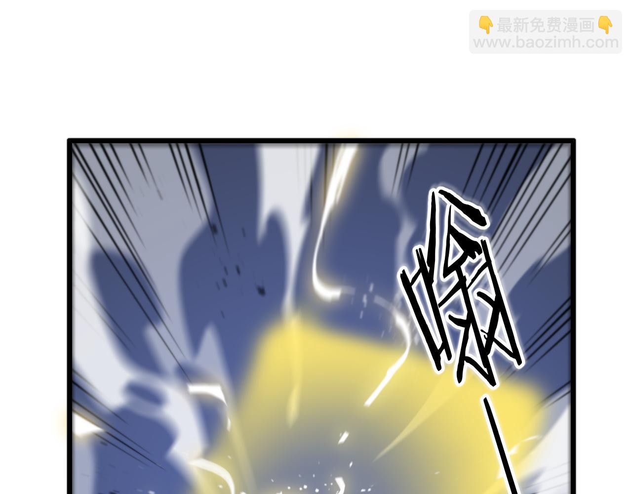 第29话 仙人指路140