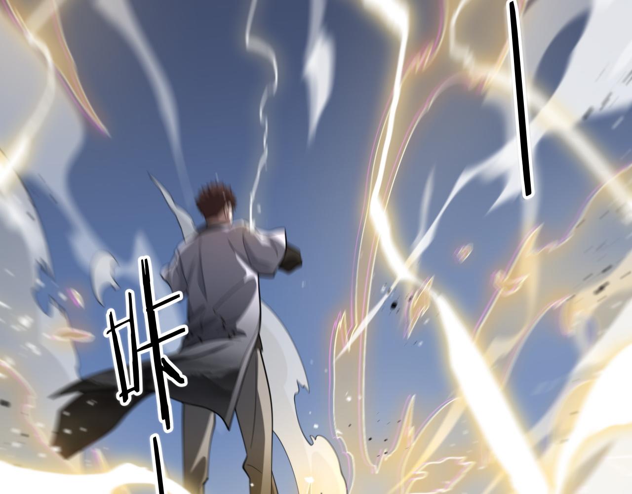 第29话 仙人指路143