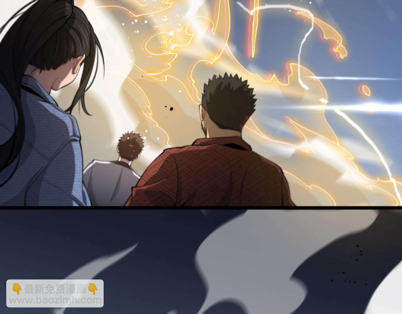 第29话 仙人指路150