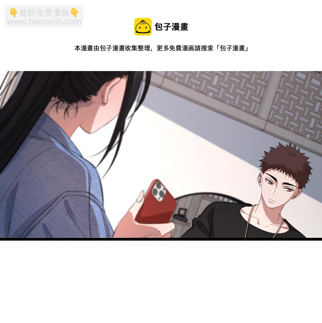 第29话 仙人指路64