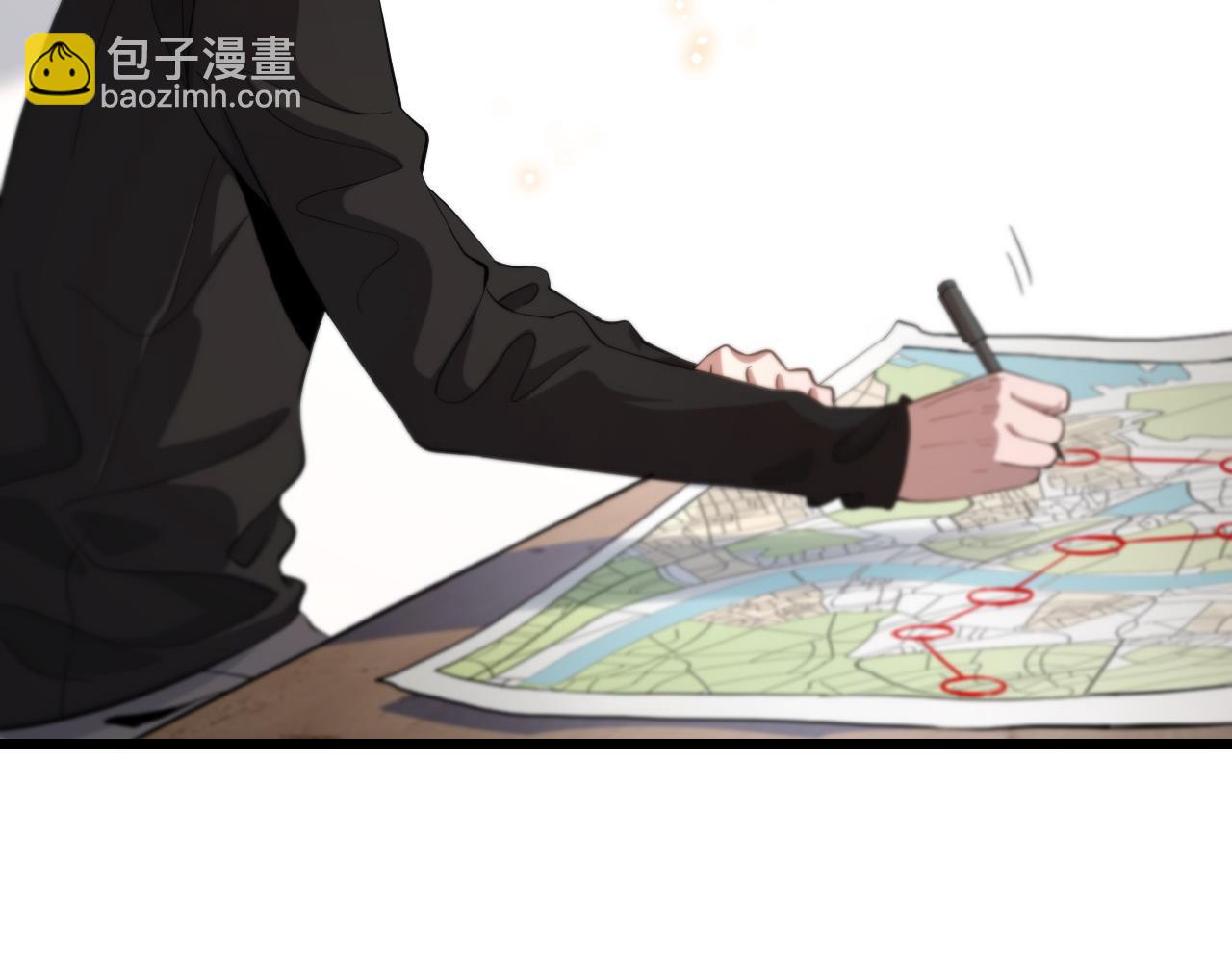 第29话 仙人指路66