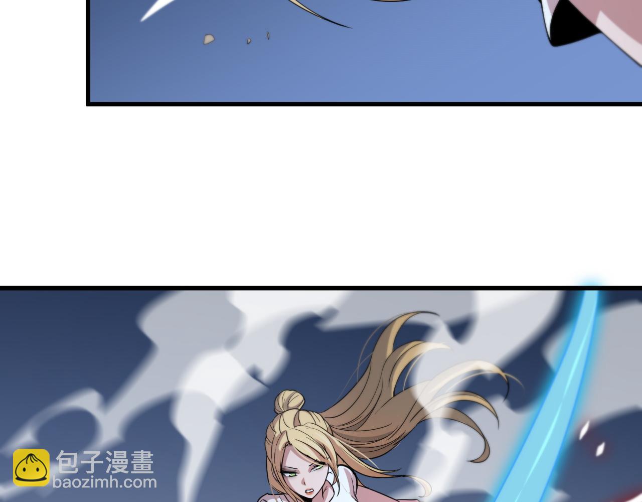 第30话 正邪地法102