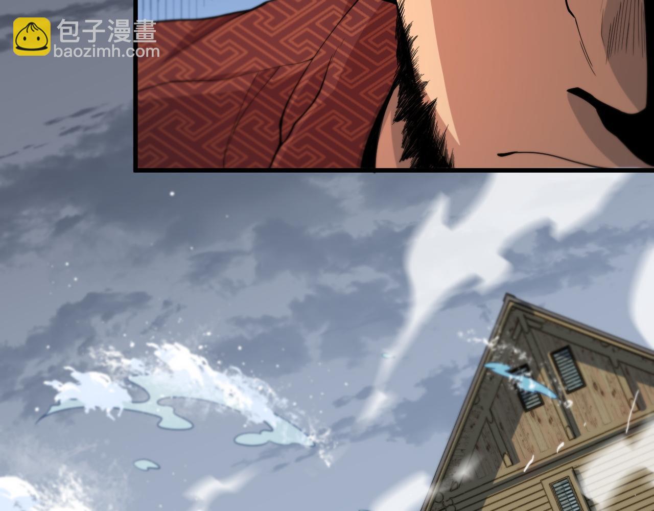 第30话 正邪地法114