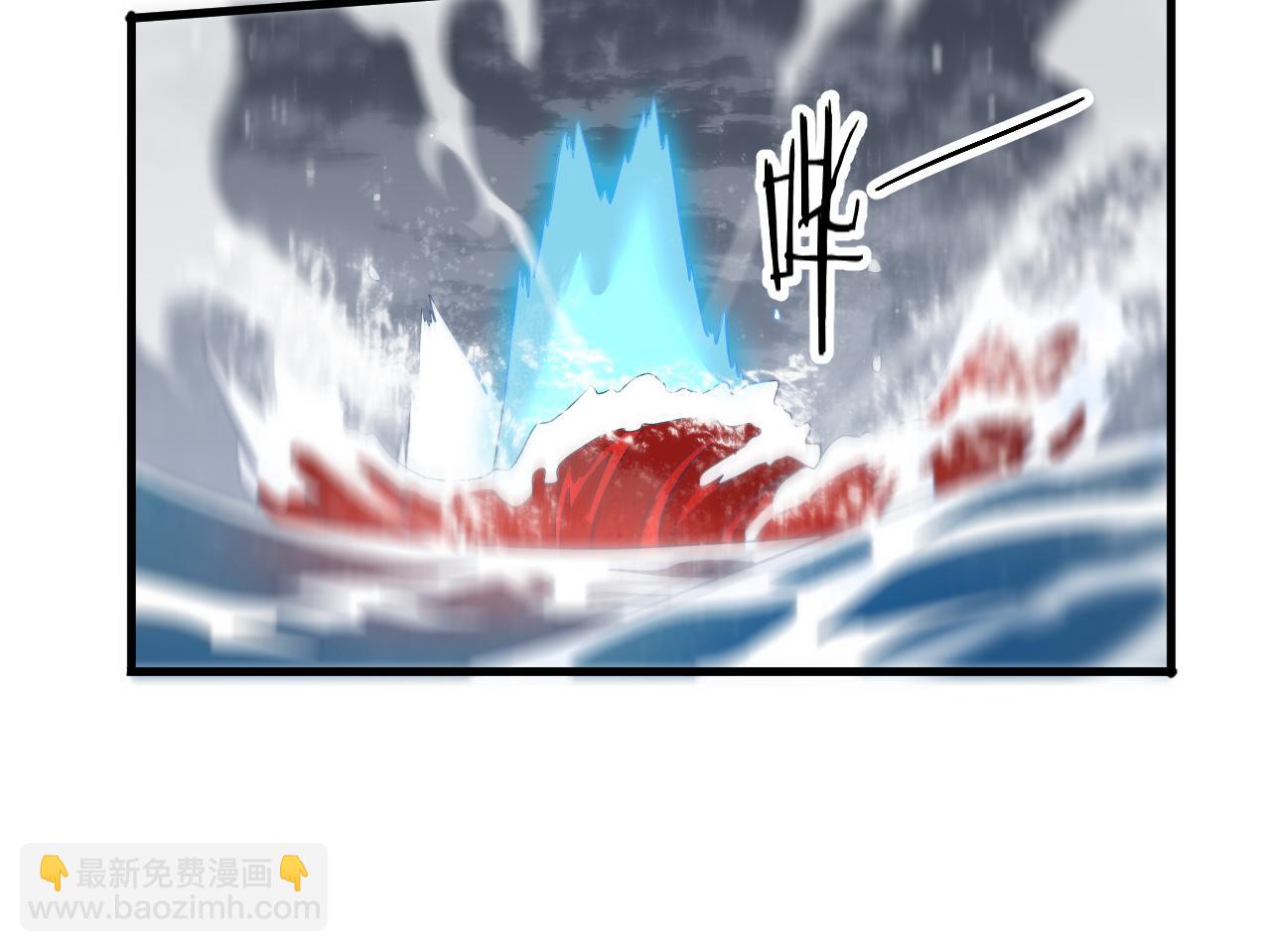 第30话 正邪地法123