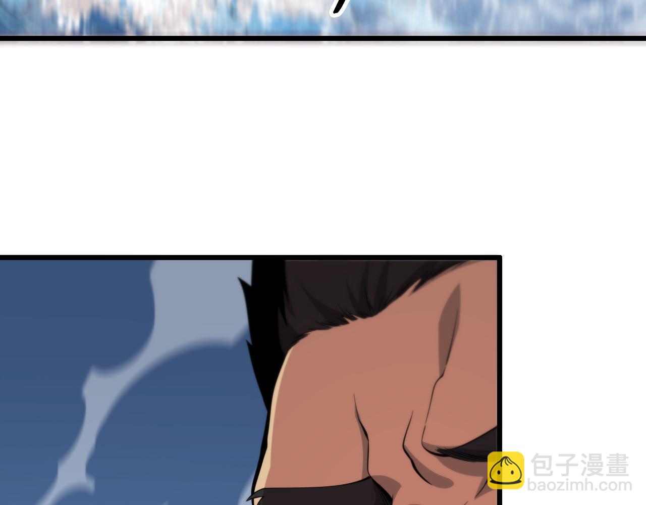 第30话 正邪地法126