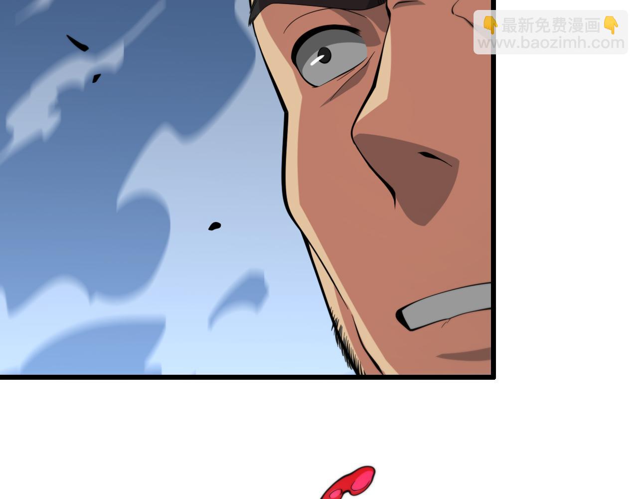 第30话 正邪地法127