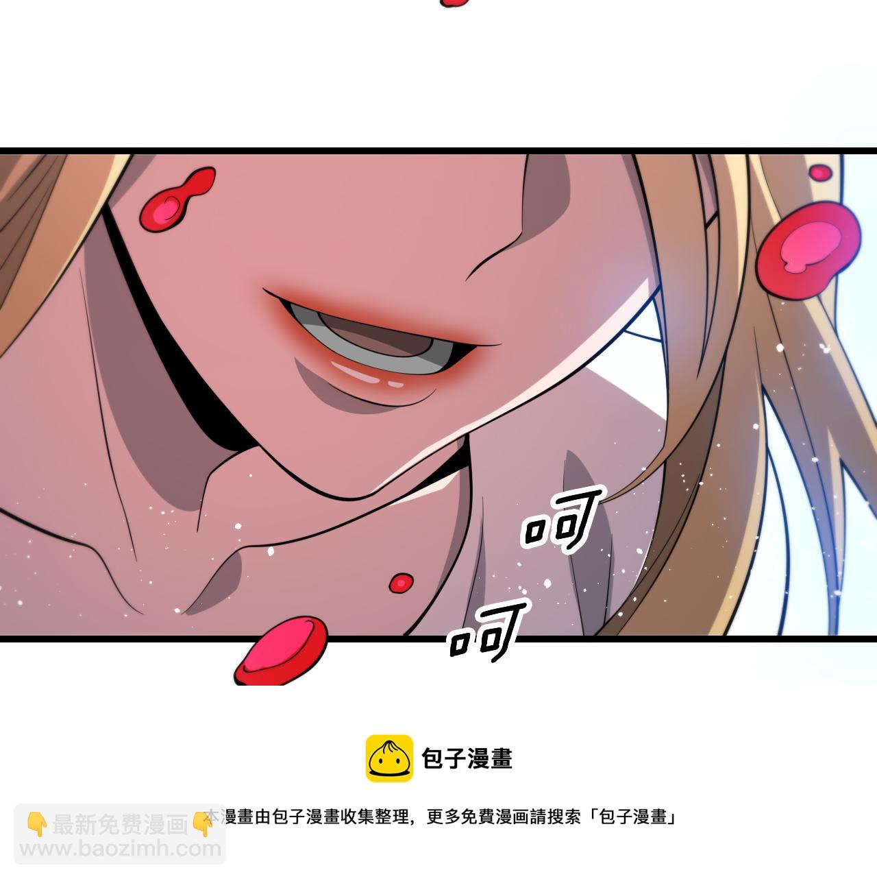 第30话 正邪地法128