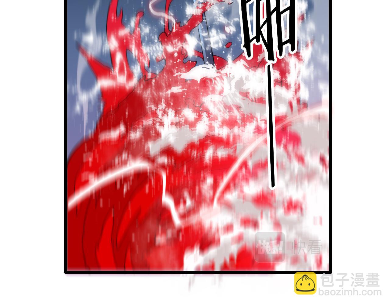 第30话 正邪地法135