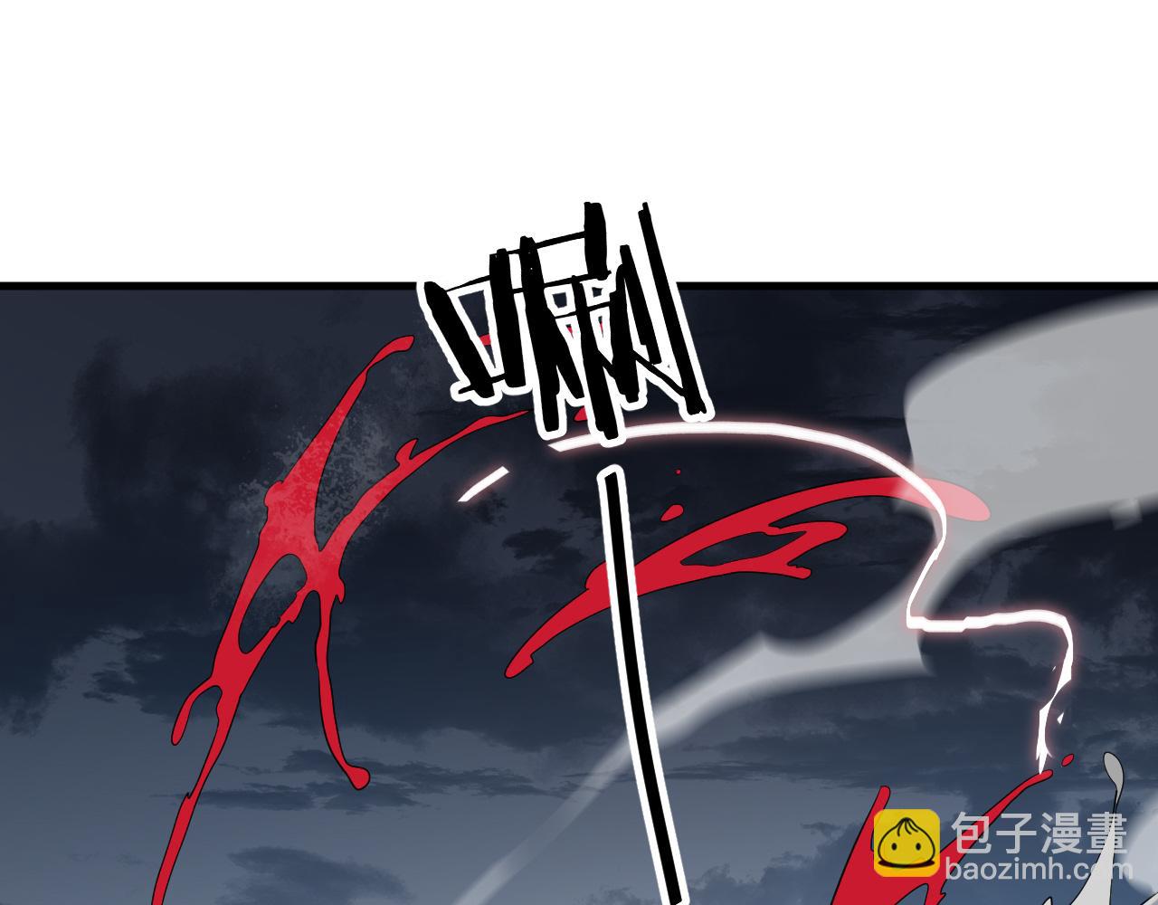 第30话 正邪地法137
