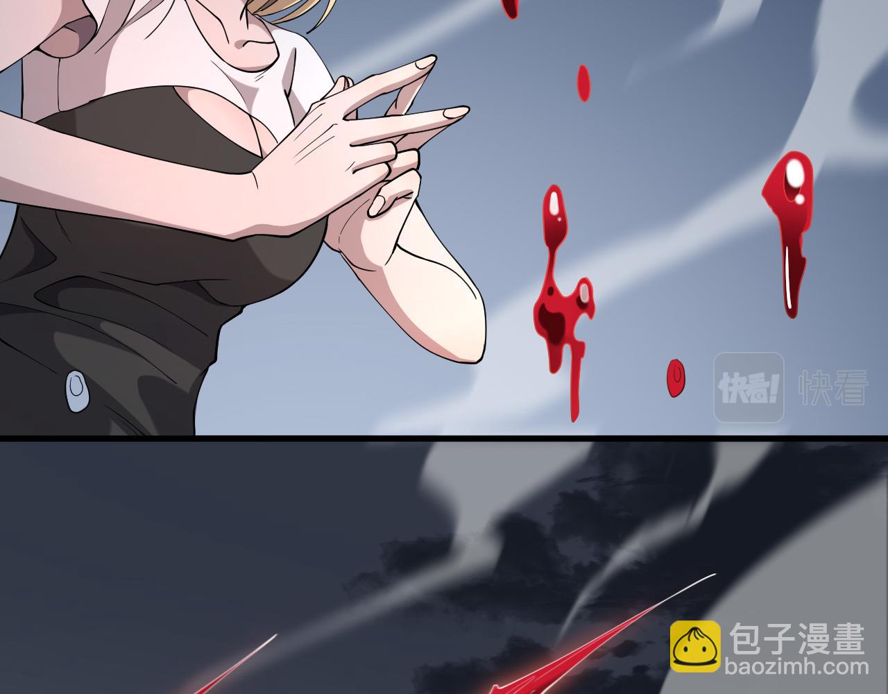 第30话 正邪地法146