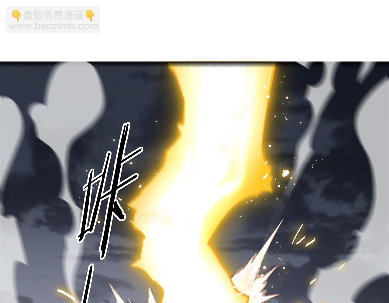 第30话 正邪地法153