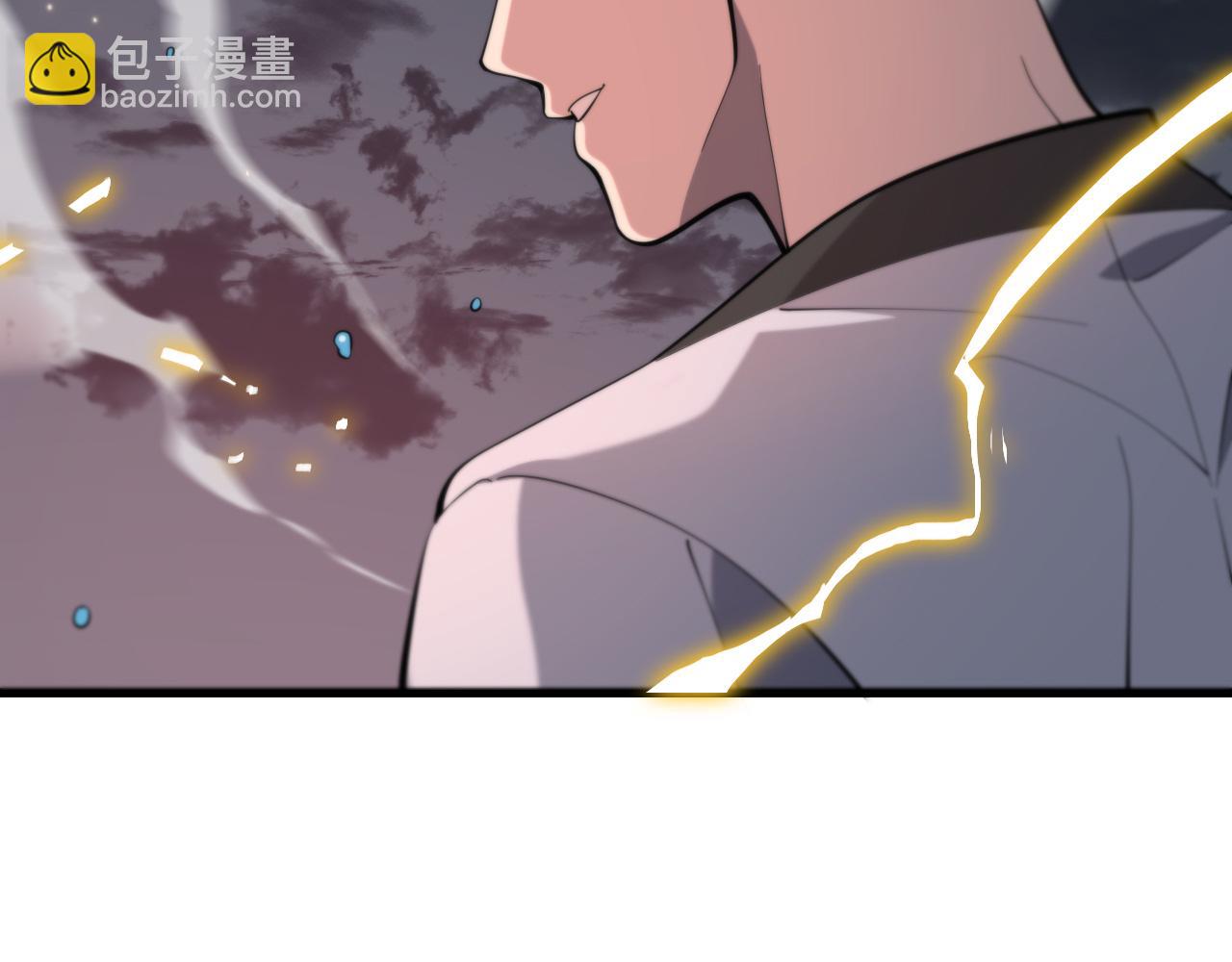 第30话 正邪地法164