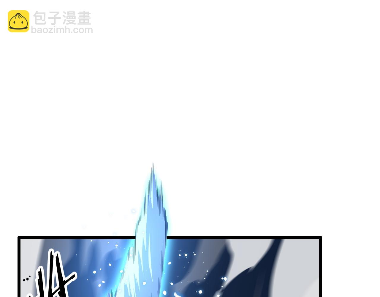 第30话 正邪地法25
