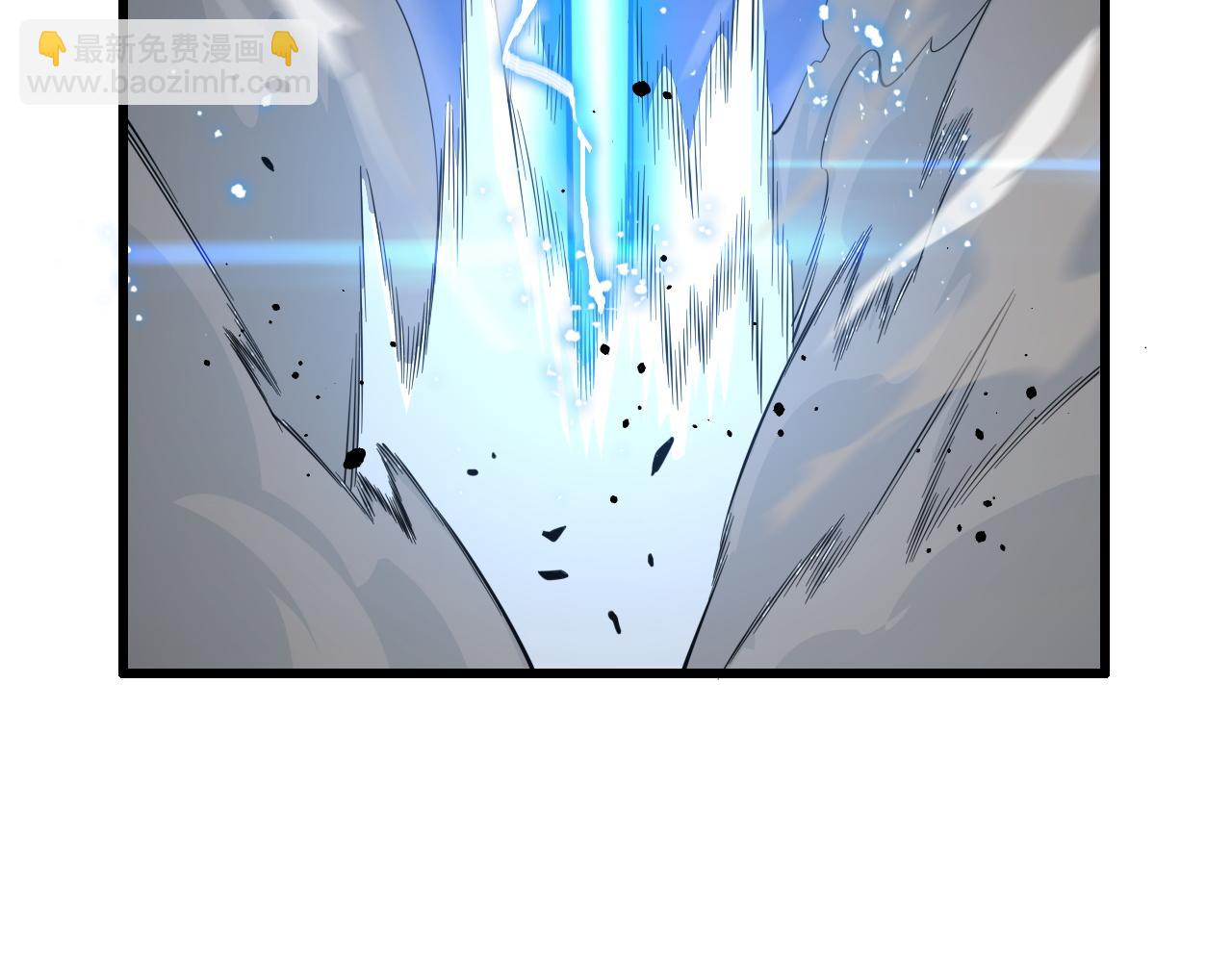 第30话 正邪地法32