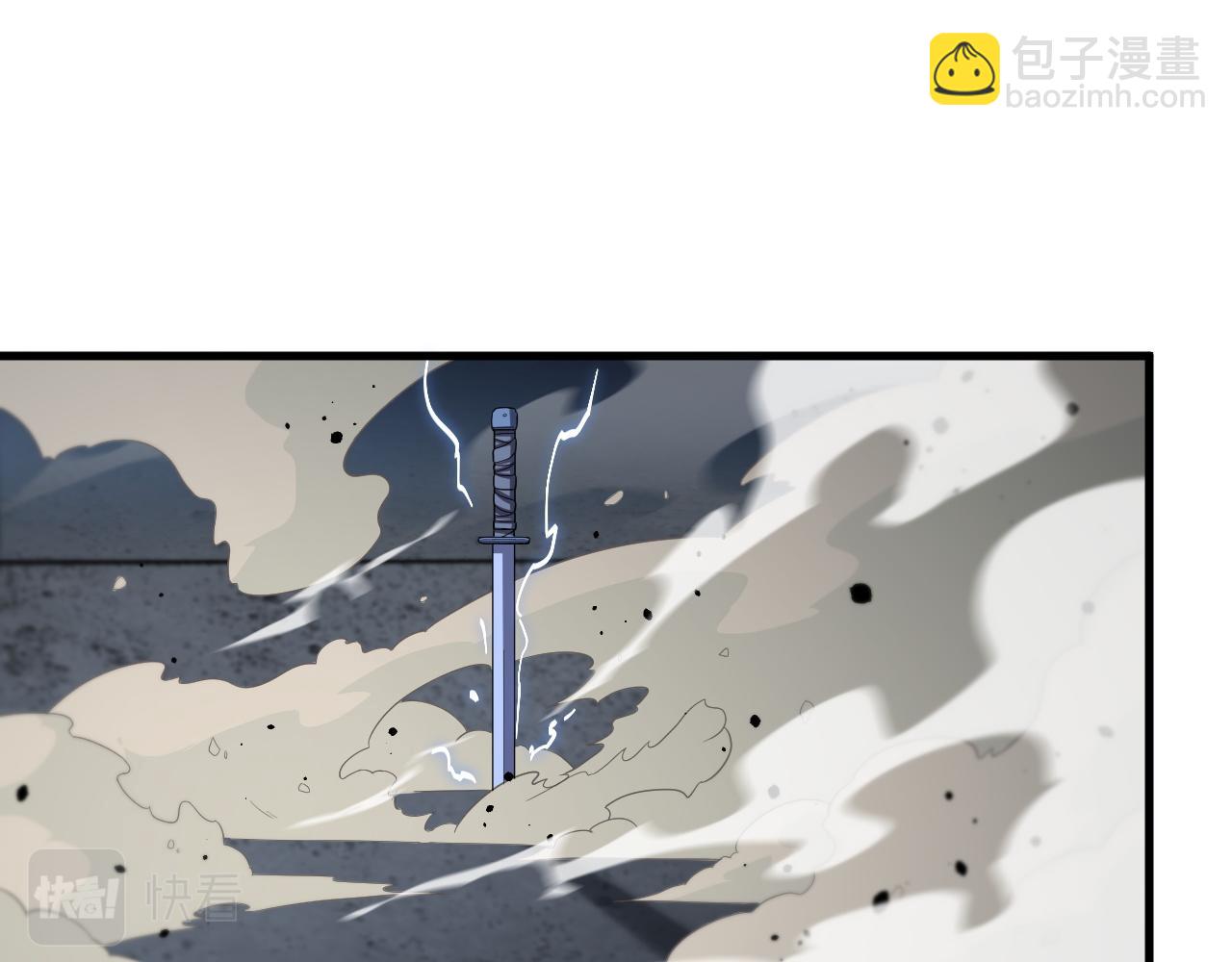 第30话 正邪地法34