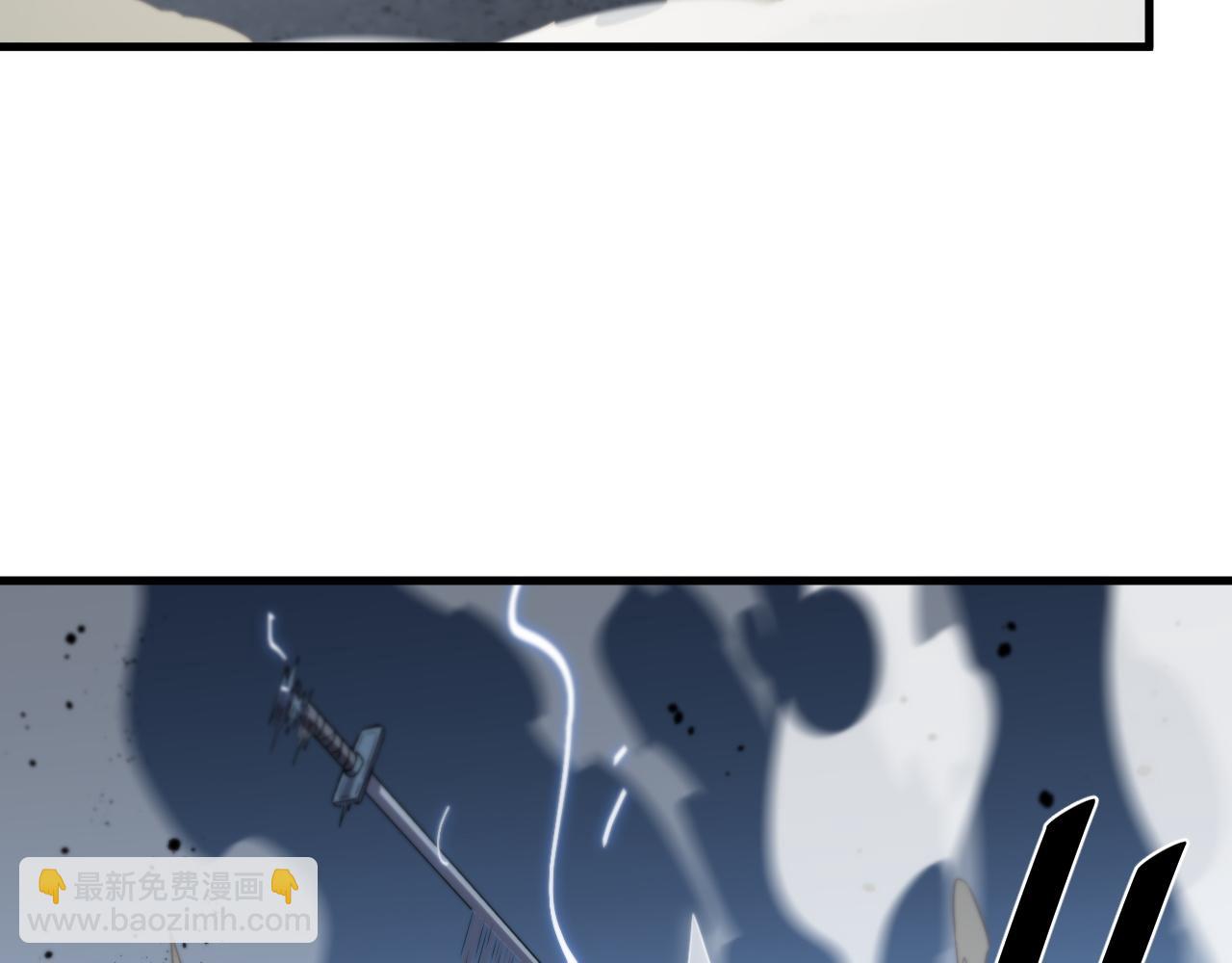 第30话 正邪地法35
